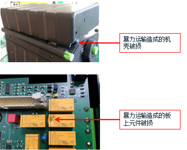 常見儀器故障解決方案